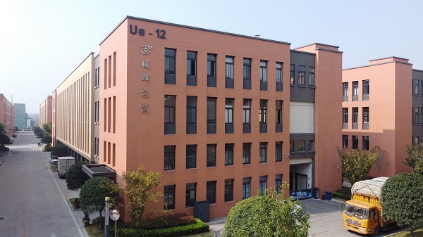 成都91免费视频下载APP包装制品有限公司