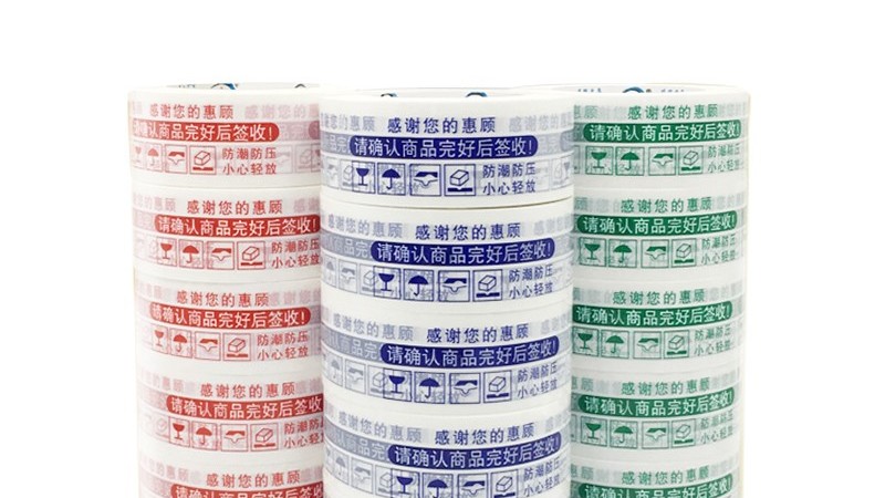 成都91免费网站下载捆绑蔬菜的正确打开方式