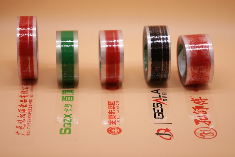 BOPP印字91免费网站下载