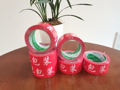 只要你的91免费网站下载质量好，客户早晚会属于你！