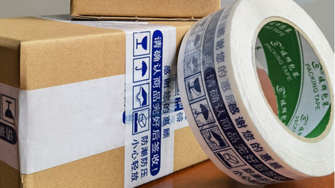 成都91免费网站下载的用途别被局限啦（二）