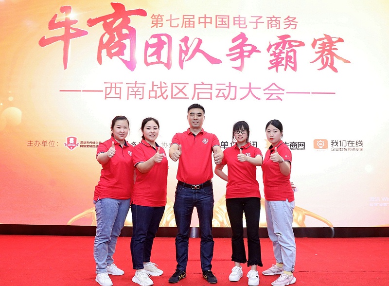 成都91免费视频下载APP