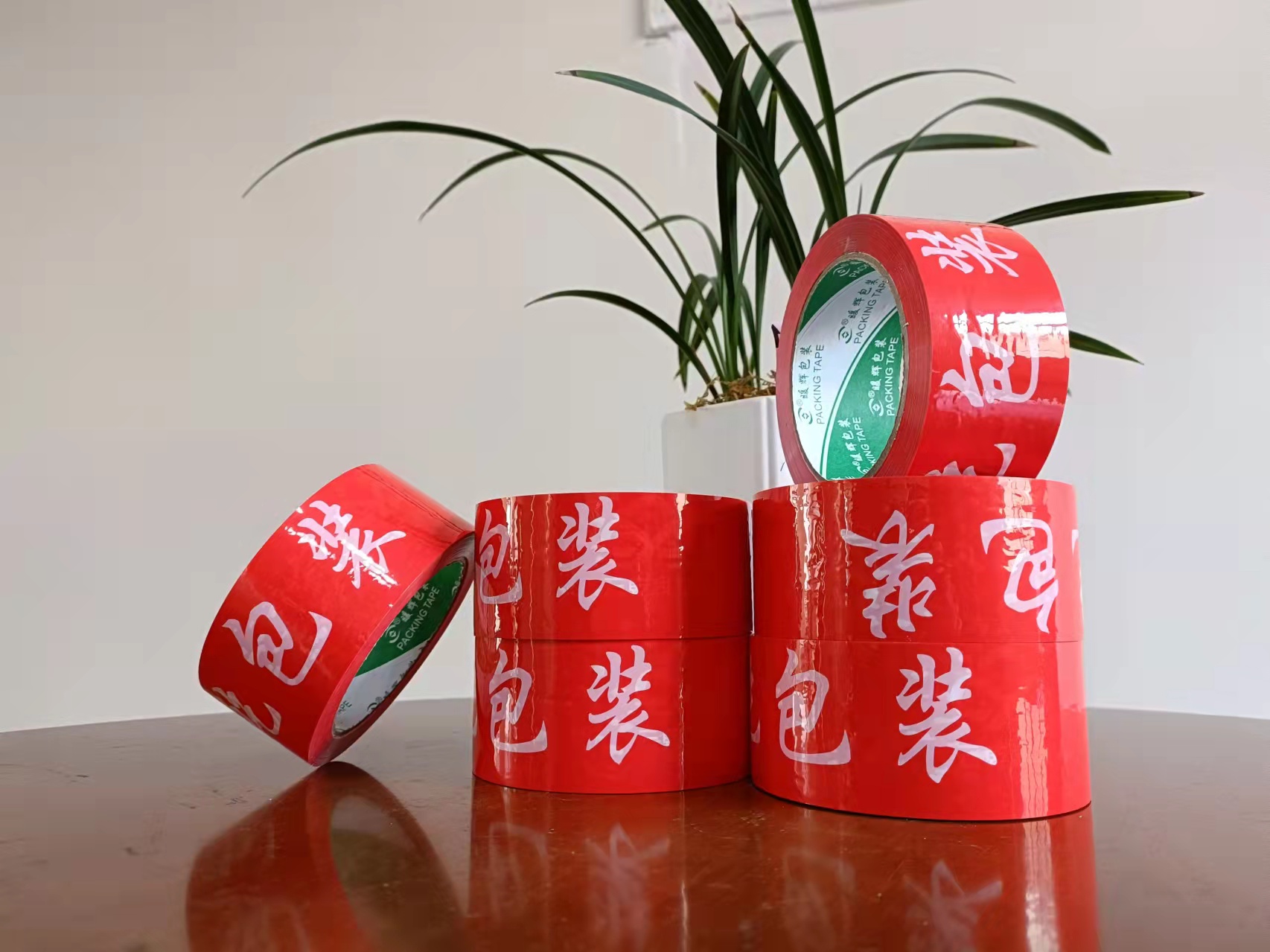 只要你的BOPP印字91免费网站下载质量好-客户早晚会属于你