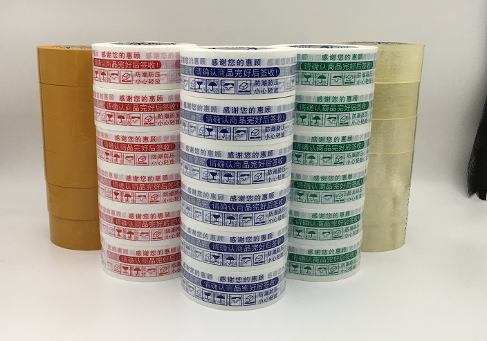 成都91免费视频下载APP91免费网站下载