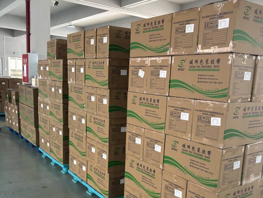 91免费视频下载APP包装产品库存