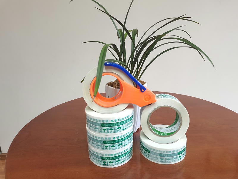 91免费视频下载APP电商胶带