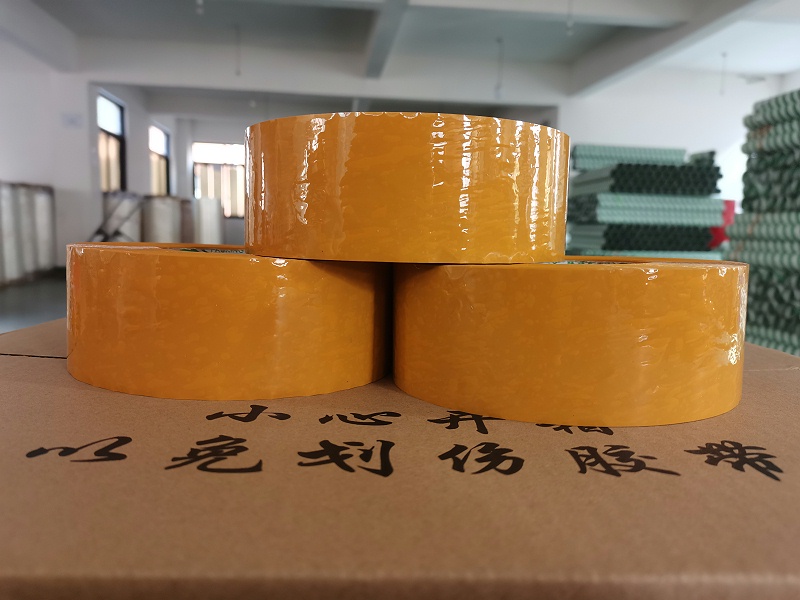 91免费视频下载APP米黄胶带