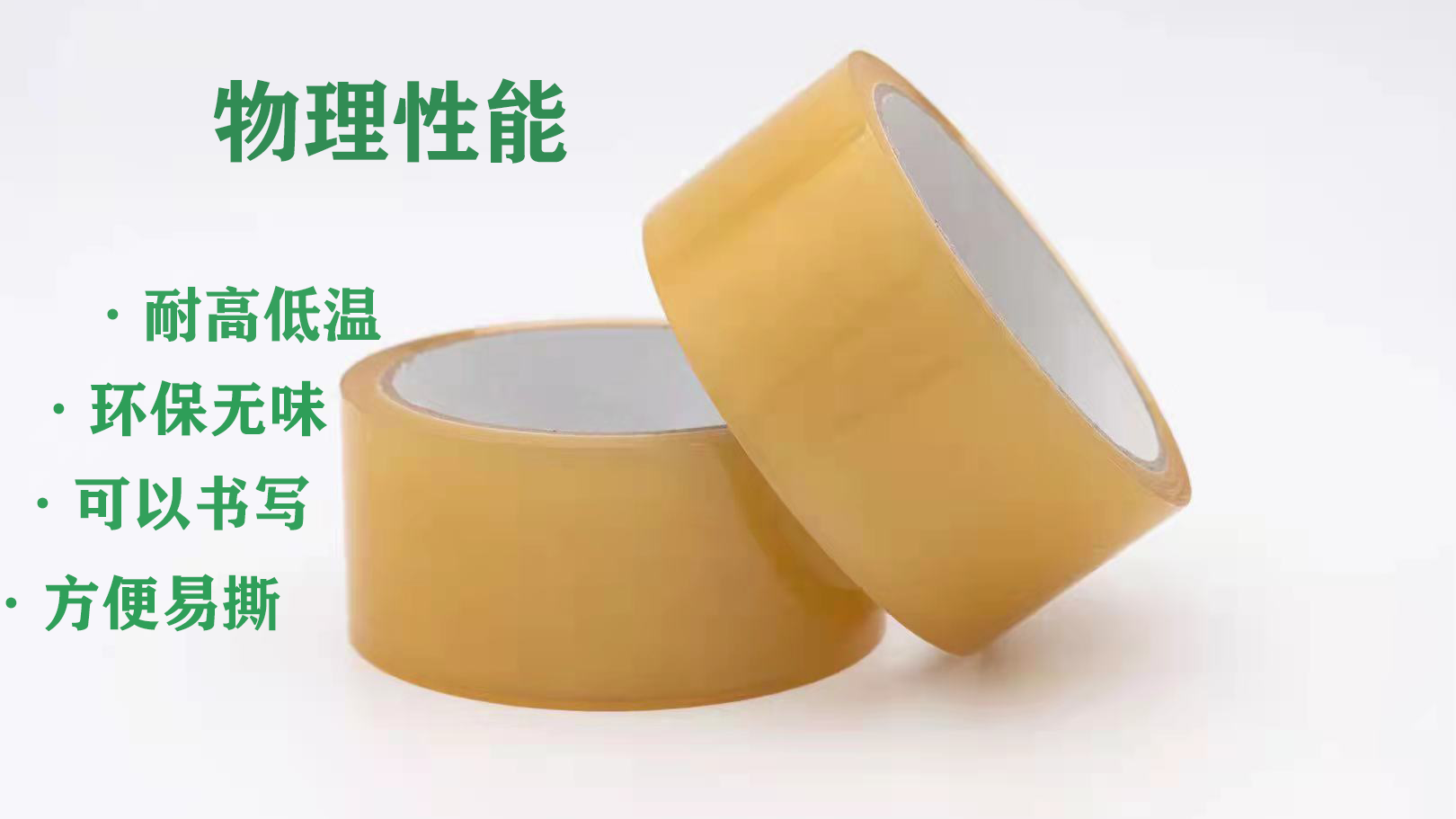 全民抗疫成都91免费视频下载APP91免费网站下载厂怎么做？