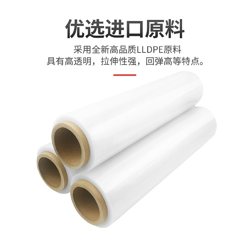 拉伸91免费网站大全厂家