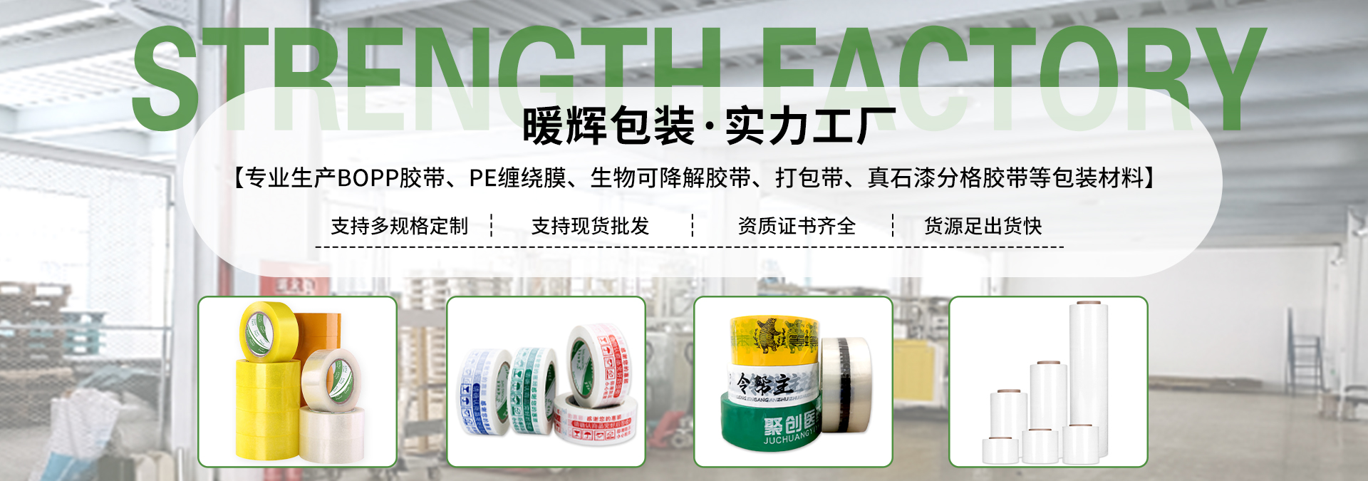 91免费网站下载