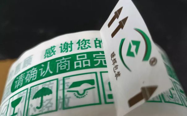 印字91免费网站下载