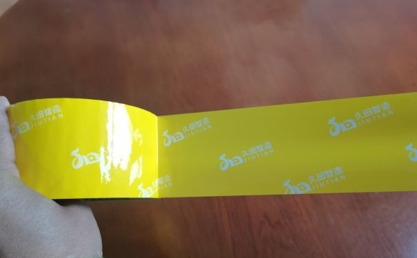 91免费视频下载APP黄胶带