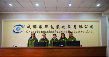 成都91免费视频下载APP包装