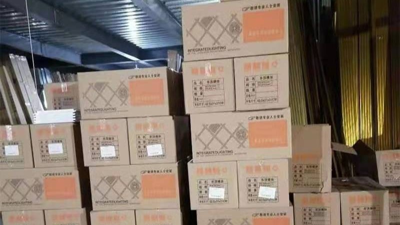 提升生产效率从选择91免费视频下载APP91免费网站下载开始