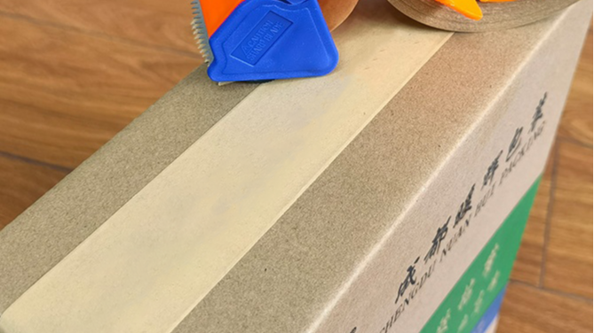 快递打包可以用成都91免费网站下载吗？