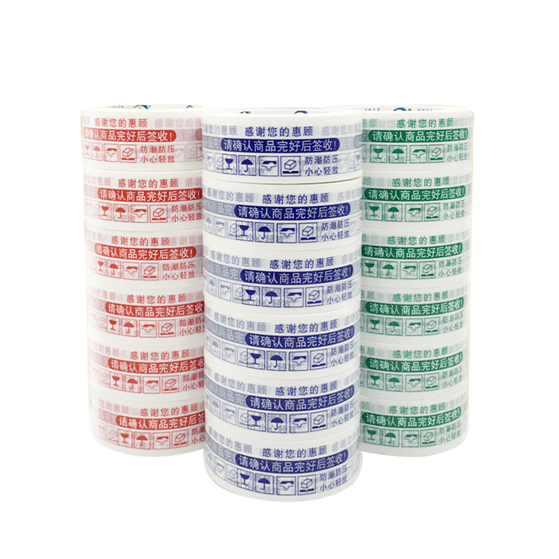 印字91免费网站下载