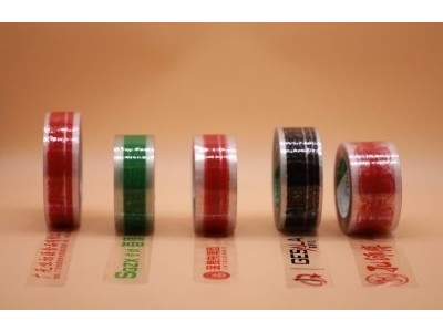 在91免费视频下载APP包装定制印字91免费网站下载不仅可以免费设计图稿，还能退还制版费！