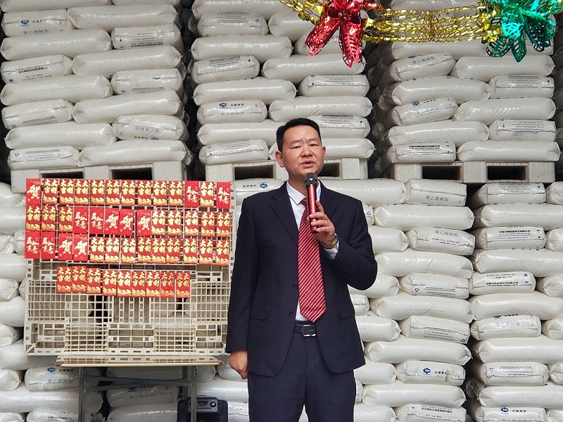 91免费视频下载APP包装年会2