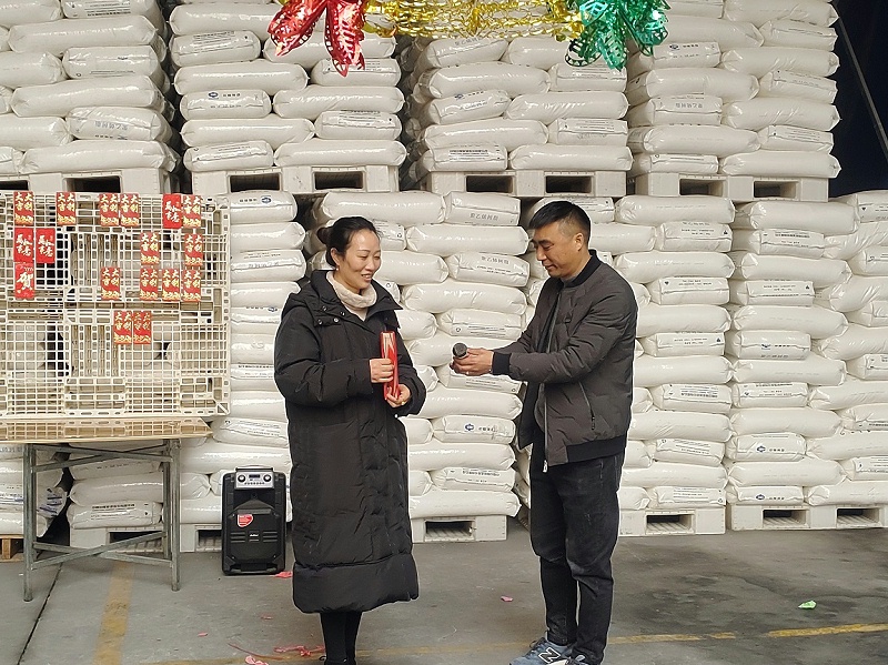 91免费视频下载APP包装年会3