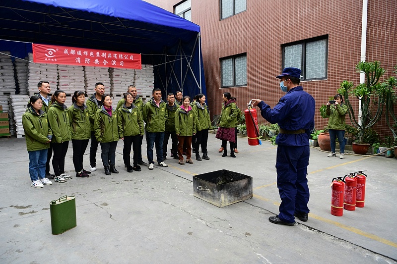 91免费视频下载APP包装