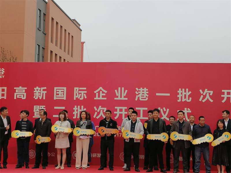 91免费网站下载生产厂家