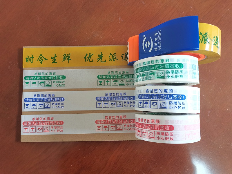 91免费视频下载APP91免费网站下载