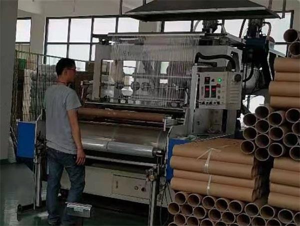 91免费网站大全车间_看图王(1)