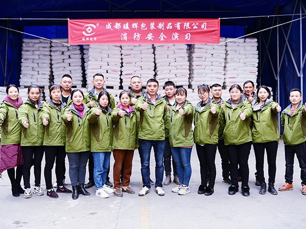 91免费视频下载APP包装消防演习