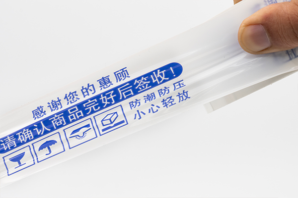 91免费视频下载APP包装