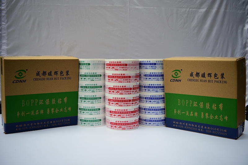 成都91免费网站下载