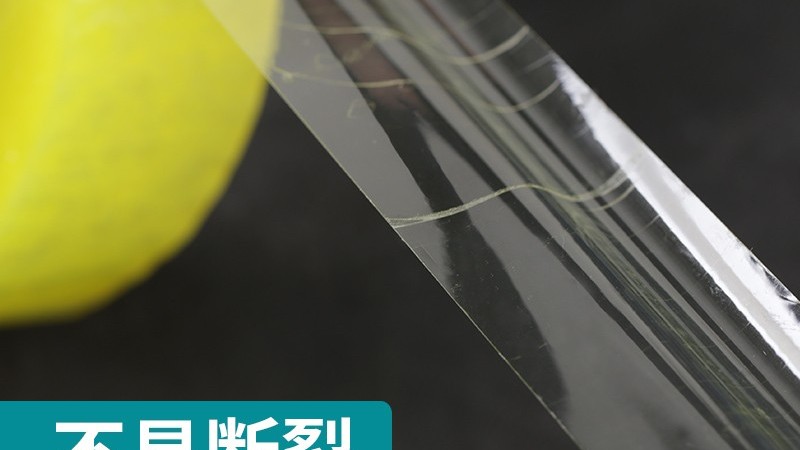 透明胶带价格一般是多少？