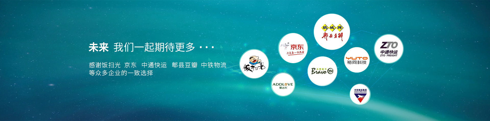 91免费视频下载APP包装：未来91免费网站下载一起期待更多...