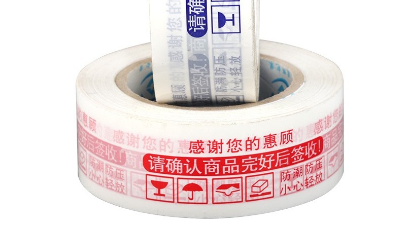 双十一你买成都91免费网站下载了吗？