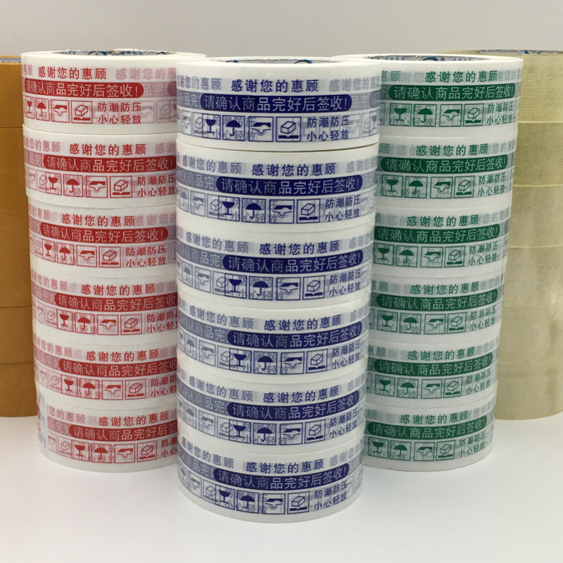 成都91免费网站下载