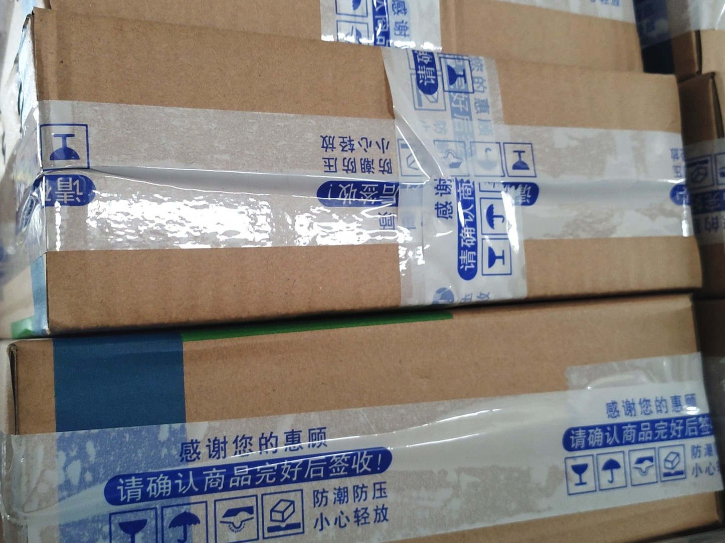 淘宝91免费网站下载