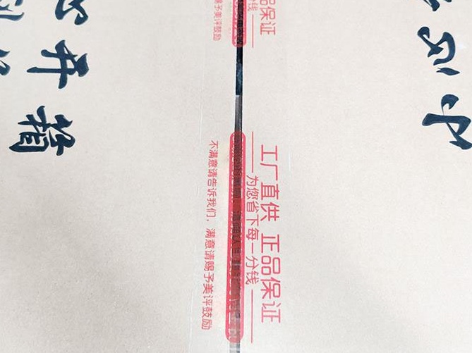 91免费网站下载