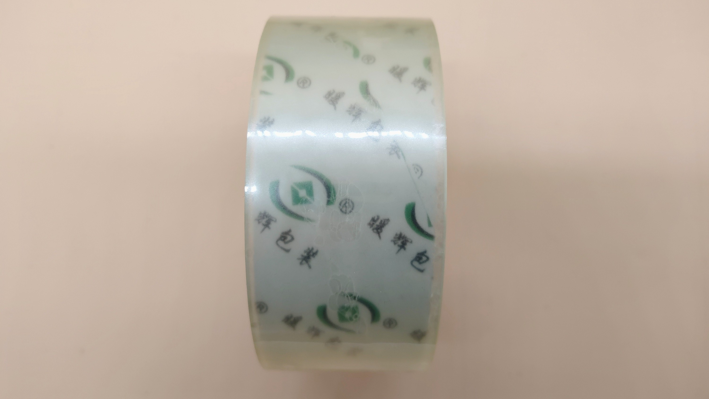 成都91免费视频下载APP包装91免费网站下载的特性