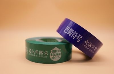 印字91免费网站下载