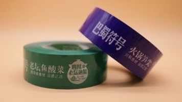 印字91免费网站下载为什么不可以打样